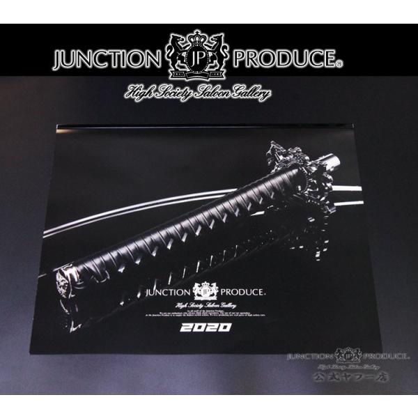 定形外郵便送料無料 数量限定 ジャンクションプロデュース Junction Produce Jp カレンダー ポスター 車 Vip Car Junction Produce プレゼント Buyee Buyee Jasa Perwakilan Pembelian Barang Online Di Jepang