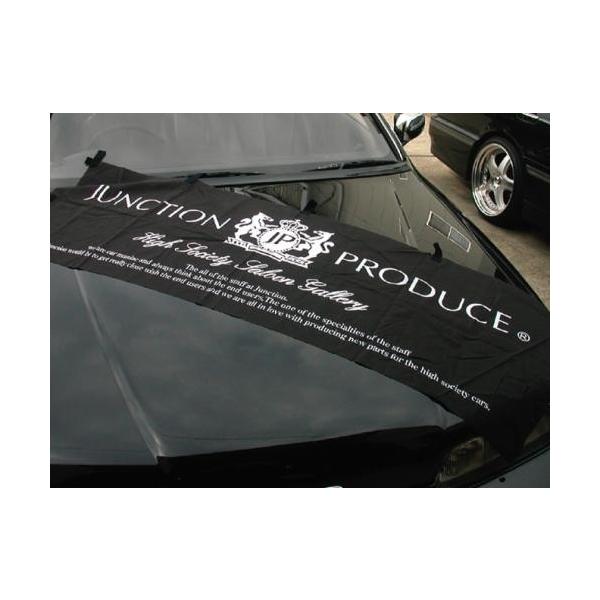 新品未使用　ジャンクションプロデュース　旗 junction-produce_09fla-0001