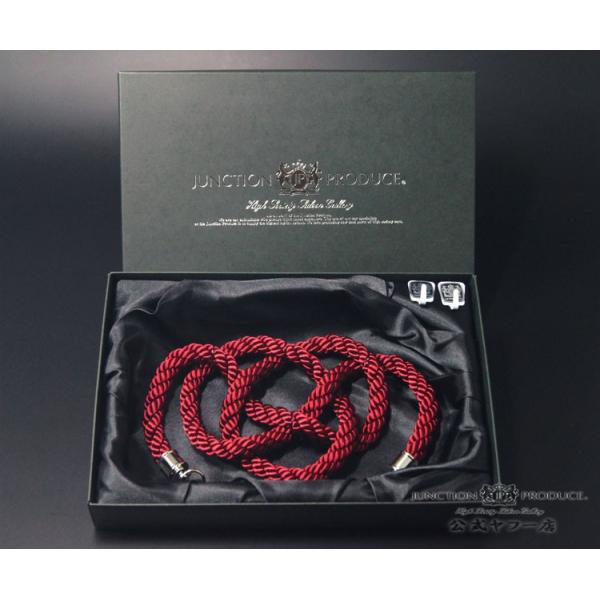 junction-produce_16kt-enji