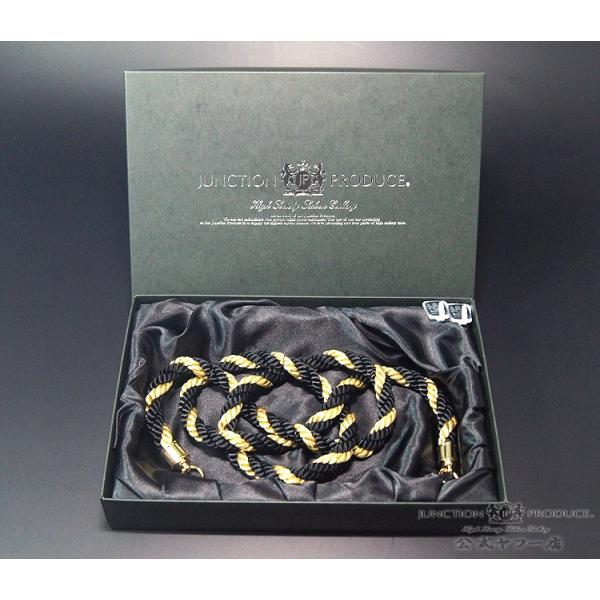 junction-produce_16kt-kuro-kin