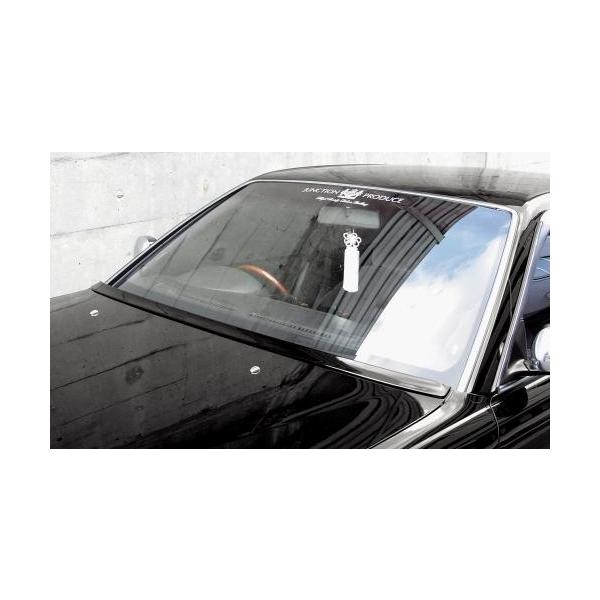 ジャンクションプロデュース CEDRIC GLORIA Y32 セドリック