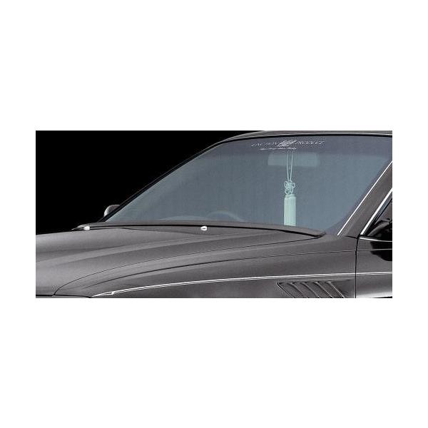 TAKE　ジャンクション　Y33セドリック JUNCTIONPRODUCE Tight lip spoiler kit VS series full body kits