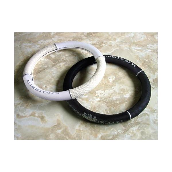 ションプロデュース Junction Produce Jp ミッションズ メッシュ ステアリングカバー ホワイト 白 ブラック 黒 ハンドルカバーjunction Produce Buyee Buyee Japanese Proxy Service Buy From Japan Bot Online