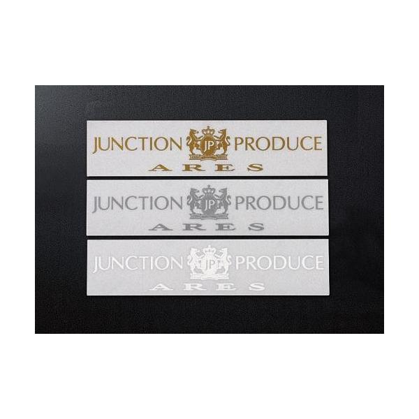 junction-produce_ares-st-01