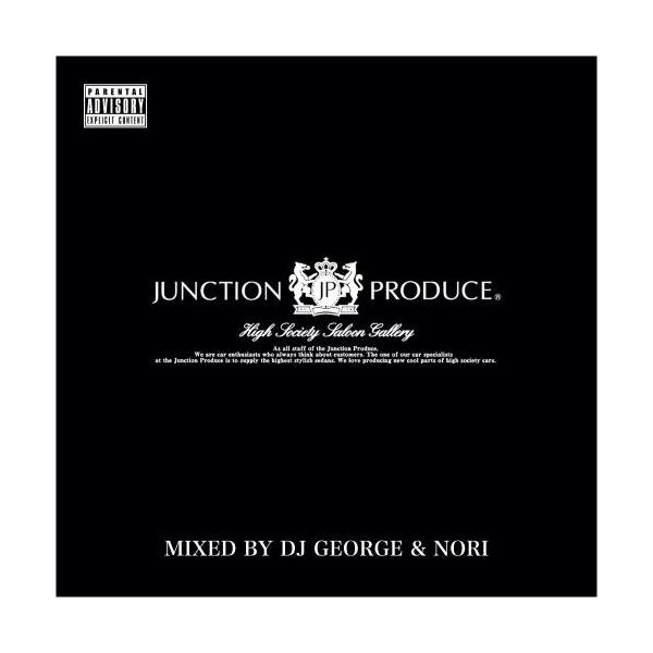 ジャンクションプロデュース 【JUNCTION PRODUCE CD第5弾】 最新人気
