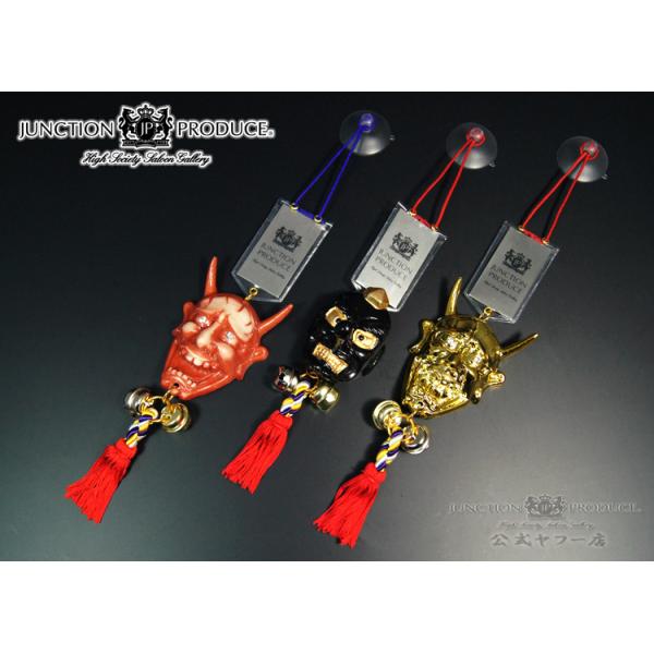 【まとめ売り21点】般若 junction-produce_charm