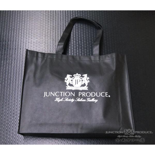 junction-produce_eco-bag