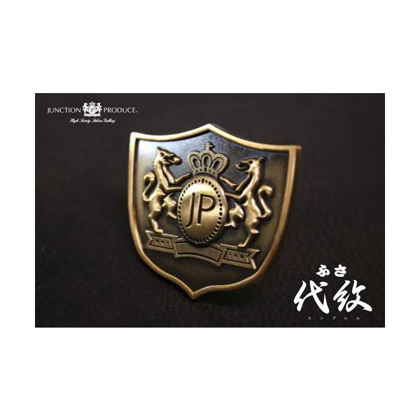 送料込み！　ふさ代紋　エンブレム　ジャンクションプロデュース JUNCTION PRODUCE WEB SITE / ふさ代紋(エンブレム)