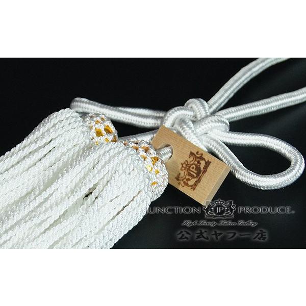 ジャンクションプロデュース ふさ 揚巻結び 中 白 H約300mm 房 車用品 カー用品 ジャンクション Jp 祭り だんじり 飾り房 Junction Produce Buyee Buyee Japanese Proxy Service Buy From Japan Bot Online
