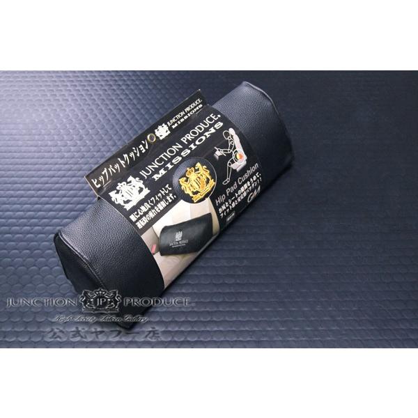 コンフォートクッション黒金2 金般若1等