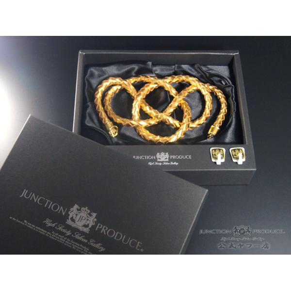 ジャンクションプロデュース JUNCTION PRODUCE JP 金綱 レザー 革 車内