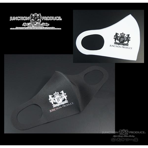 WNVvf[X t@bV}XN L ԕ΍ EBX 􂦂 3D  Lk oϓI     jp junction produce