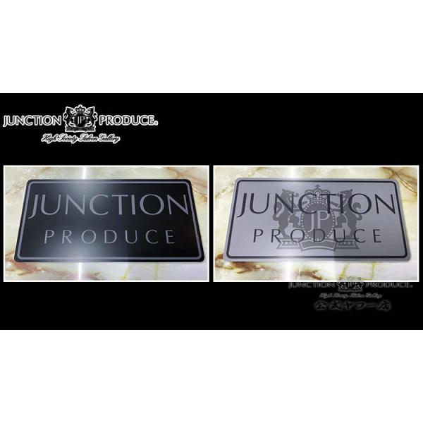 ①希少【VIP3点セット】ナンバーカバー前後セット　ジャンクションプロデュース　 junction-produce_ncover-plate