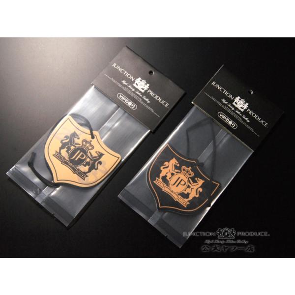 junction-produce_p-fragrance