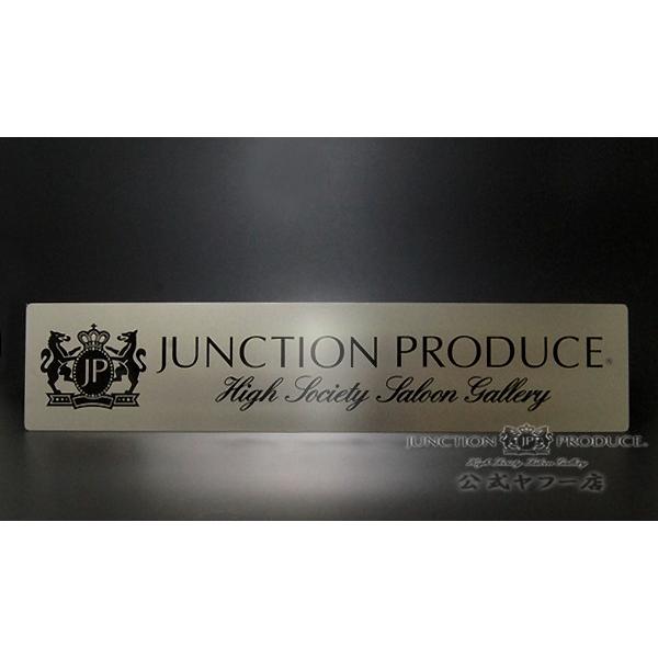 ジャンクションプロデュース JUNCTION PRODUCE JP ワイドプレート