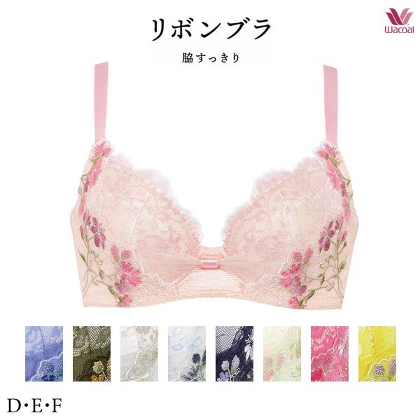 最終価格 ワコール リボンブラ 脇高サイドすっきり 3/4カップブラ D70/M ワコール Wacoal リボンブラ 脇高サイドすっきり (Cカップ) 3/4