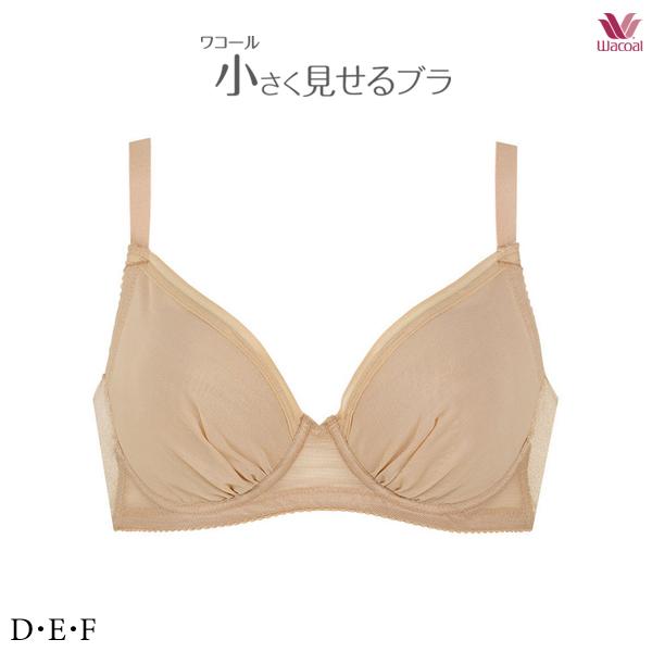 ワコール 小さく見せるブラ ブラジャー BRB452 3/4カップワイヤー GHカップ シンプルタイプ