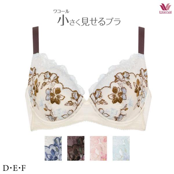 ワコール 小さく見せるブラ ブラジャー BRB453 3/4カップワイヤー DEFカップ レーシィタイプ