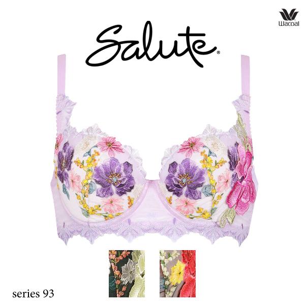 サルート（SALUTE） ワコール 93G ブラジャー BTJ293 3/4カップ