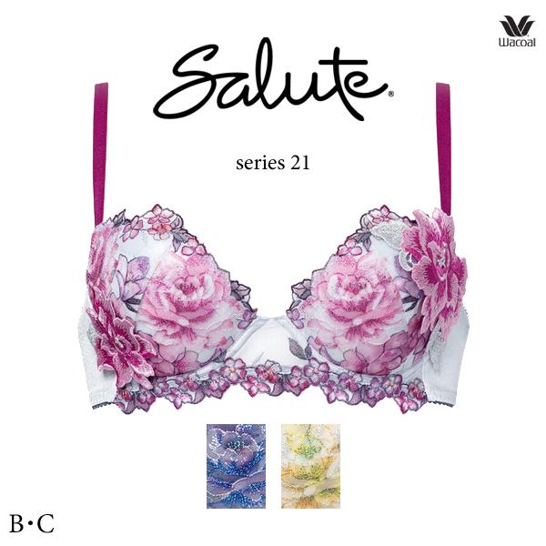 ワコール サルート 21G ブラジャー BTJ421 3/4カップワイヤー P-upタイプ  B・Cカップ