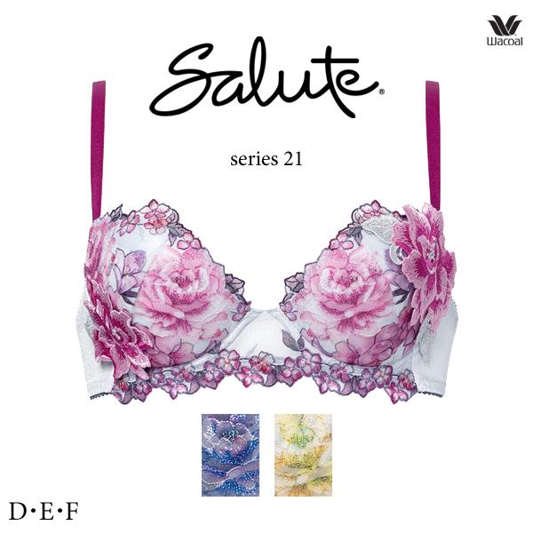 ワコール サルート 21G ブラジャー BTJ421 3/4カップワイヤー P-upタイプ  D・E・Fカップ