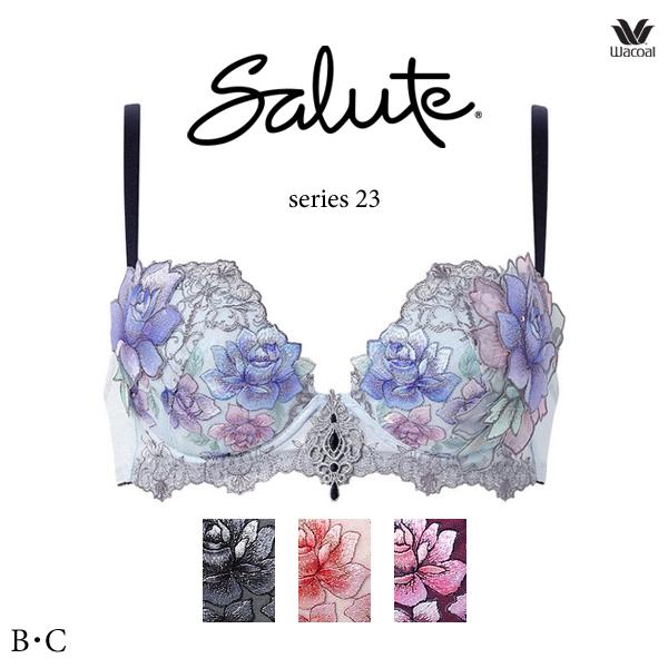ワコール サルート 23G ブラジャー BTJ423 3/4カップワイヤー P-upタイプ  B・Cカップ
