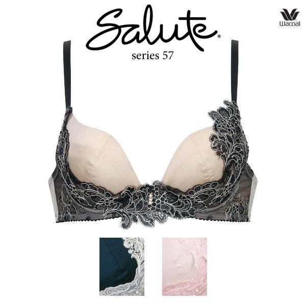 サルート ワコール 57G ブラジャー BTJ457 3/4カップワイヤー