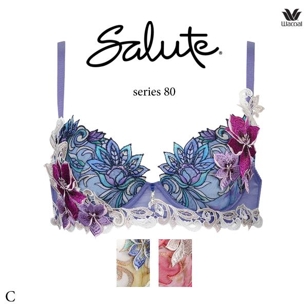 ワコール サルート 80G ブラジャー BTJ480 3/4カップワイヤー  P-upタイプ Cカップ サルート（SALUTE） ワコール 80G ブラジャー BTJ480 3/4カップ