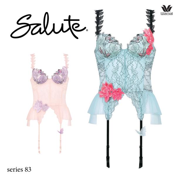 サルート（SALUTE） ワコール 83G スリーインワン BTJ583 Cカップ 40