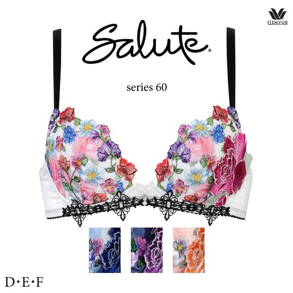 サルート（SALUTE） ワコール 60G ブラジャー BTJ760 3/4カップ