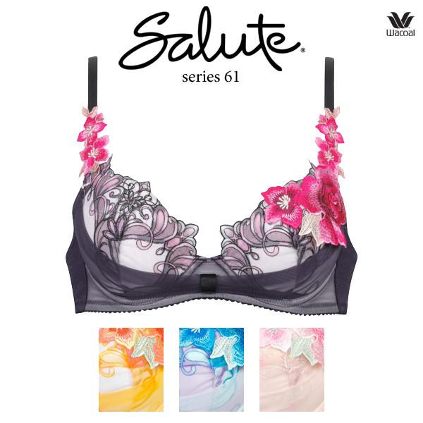 サルート（SALUTE） ワコール 61G ブラジャー BTJ761 3/4カップ