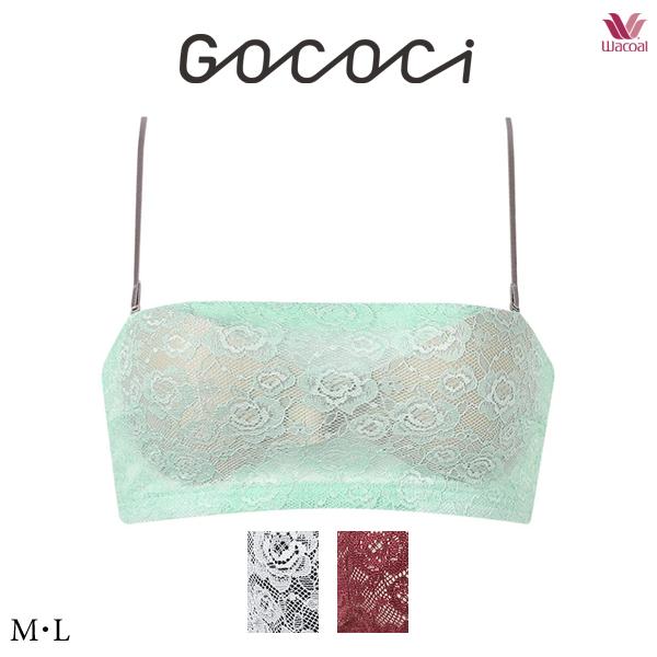 ワコール GOCOCi ゴコチ cooomy.(クーミー) CGG247 M・L ノンワイヤーブラ パッド入り チューブトップ
