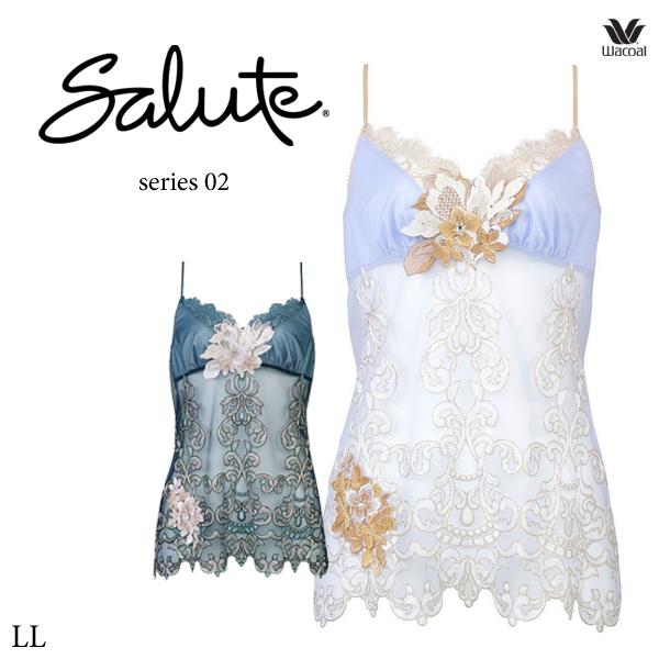 サルート（SALUTE） ワコール 02G キャミソール CTJ202 LL : インナー