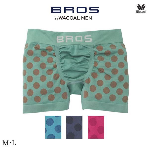 ワコール ブロス バイ ワコールメン【BROS by WACOAL MEN】ボクサーパンツ（前閉じ）GT3490 S M L 吸汗速乾・立体成型