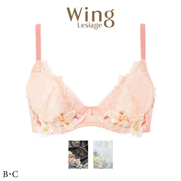 Wing ワコール／ウイング レシアージュ [Lesiage] 3/4カップブラ