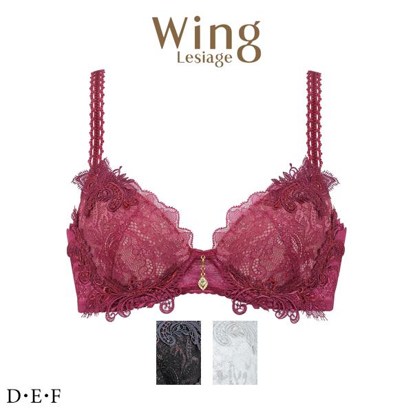 Wing ワコール／ウイング レシアージュ Lesiage 3/4カップブラ PB2880