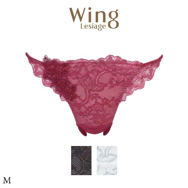 Wing ワコール／ウイング レシアージュ Lesiage ペアショーツ PF2882 M