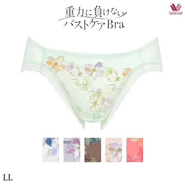 D70/Ｍ ワコール パルファージュ 重力に負けないバストケアブラショーツセット D70/M ワコール パルファージュ 重力に負けないバストケアブラ