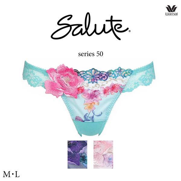 サルート（SALUTE） ワコール 50G ショーツ PTJ450 M・L ソング T