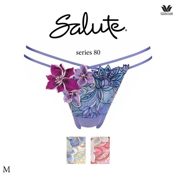 サルート（SALUTE） ワコール 80G ショーツ PTJ480 M ソング Tバック