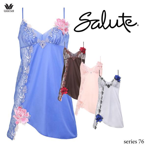 サルート（SALUTE） ワコール 76G スリップ STJ276 ML80丈 : インナー
