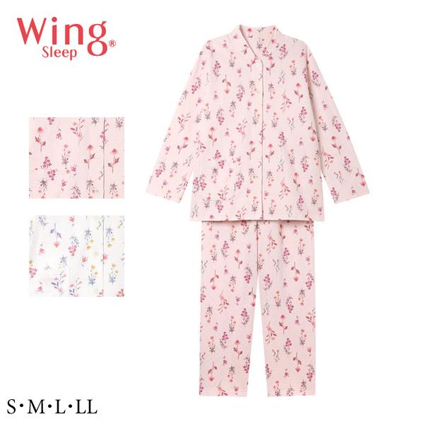 美品タグ付き　Wacoal　ワコール　パジャマ　スリーピングウェア　花柄 WACOAL ワコール ウイング スリープ EP6021 S・M・L・LL 野の花