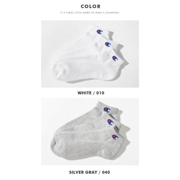 チャンピオン 靴下 くるぶし ショートレングス ソックス 3足セット 3p メンズレディース 23 25 Champion Cmsch302 Buyee Buyee 日本の通販商品 オークションの代理入札 代理購入