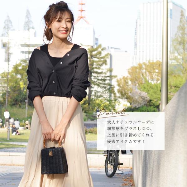 バッグ かご ハンドバッグ ボックス 黒 ブラック J Every ジェイエブリー Buyee Buyee Japanese Proxy Service Buy From Japan Bot Online