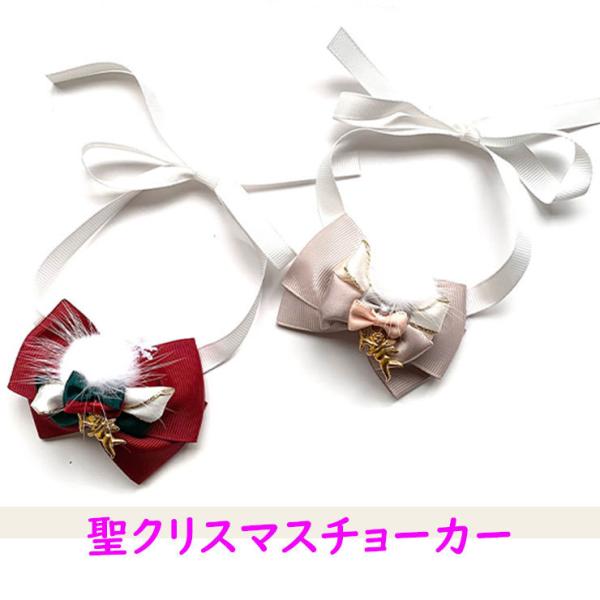 CanNana yiizNX}X`[J[iԃ^Cvj ^ ANZ Chrismas