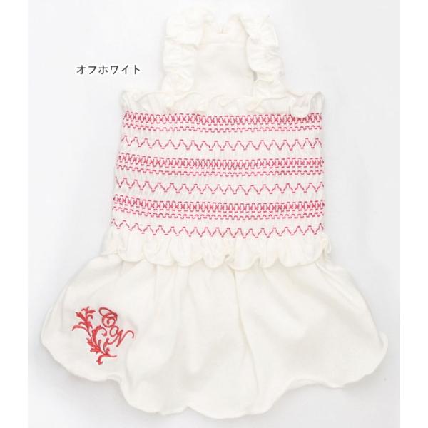 春夏 きゃんナナ シャーリング刺しゅうキャミワンピース Ss Lサイズ 小型犬 Buyee Buyee Japanischer Proxy Service Kaufen Sie Aus Japan