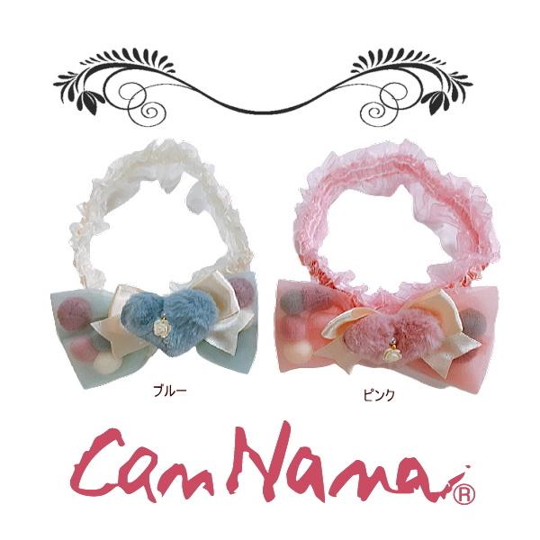 CanNana 【きゃんナナ】 ハートファーシュシュアクセ SS-Lサイズ チョーカー 小型犬 :can-nr101:じゃんぐるぺっと - 通販 - Yahoo!ショッピング CanNana 【きゃんナナ】 ハートファーシュシュアクセ SS-Lサイズ チョーカー 小型犬 :can-nr101:じゃんぐるぺっと - 通販 - Yahoo!ショッピング