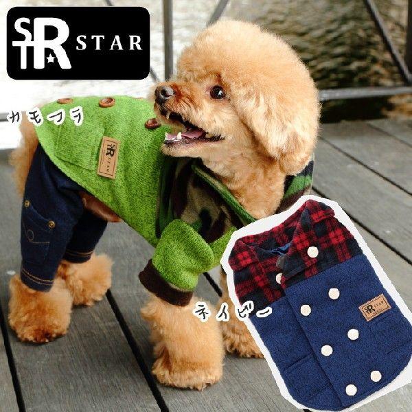 H~yiizNVJPR[g S-LTCY