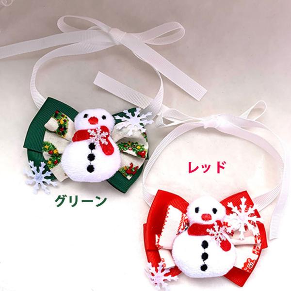 CanNana yiizChrismasႾ܃`[J[iԃ^CvjNX}X ̃`[J[ ^ ANZ