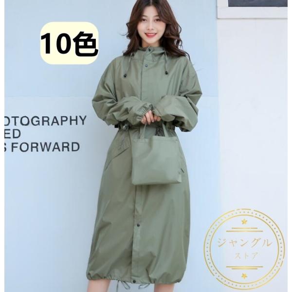 カッパ メンズ みんな探してる人気モノ カッパ メンズ レディースファッション